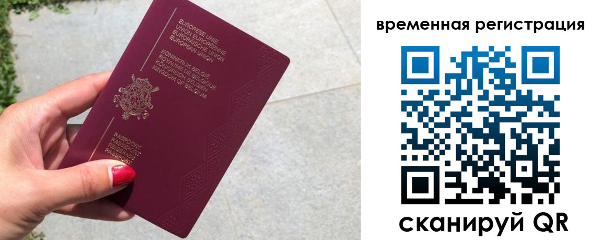 пропишу в квартире в Кирово-Чепецке